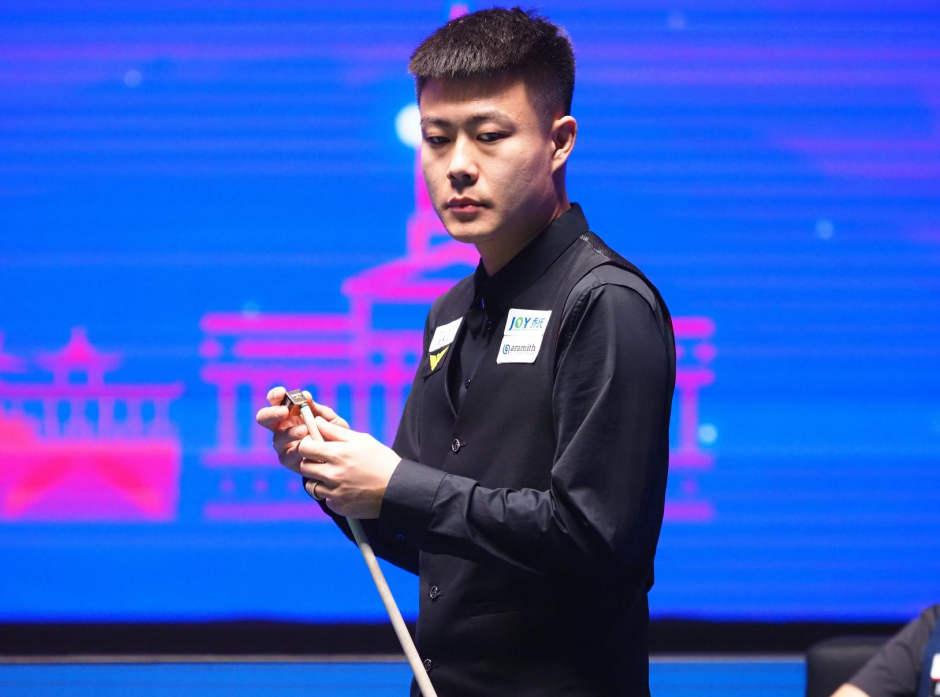 第九届亚冬 第九届亚冬