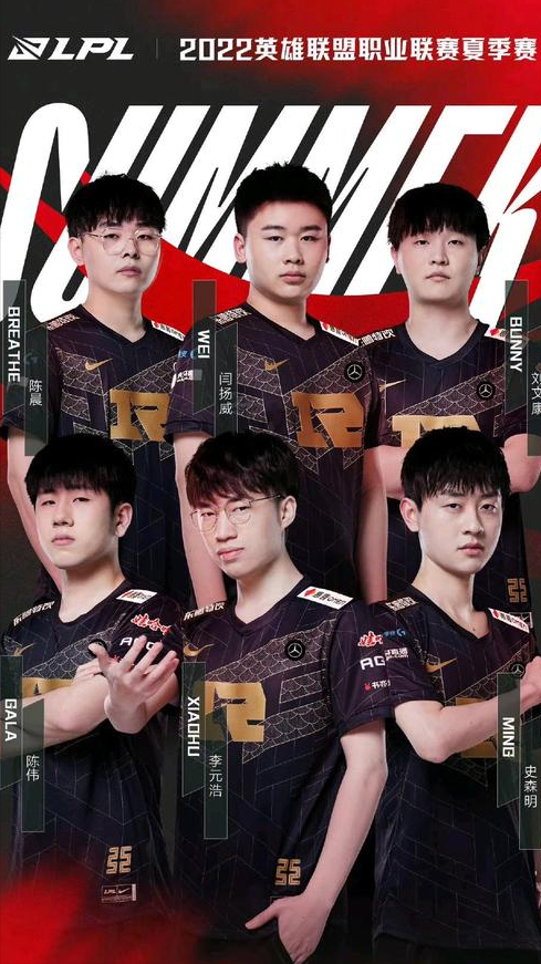 前所未有的 前所未有的