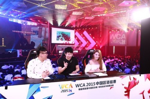 成就一段冰 成就一段冰