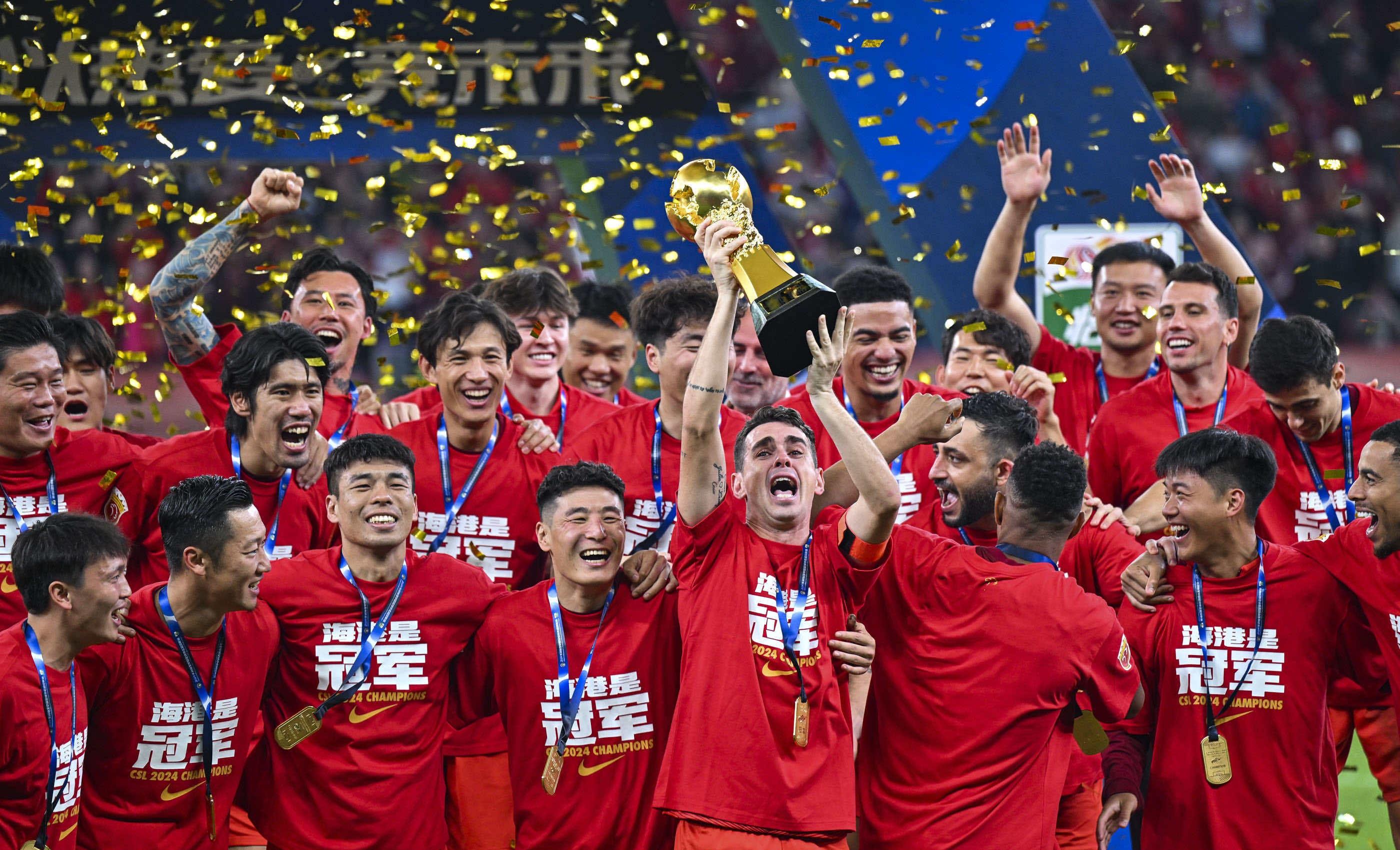 某英伦俱乐 某英伦俱乐