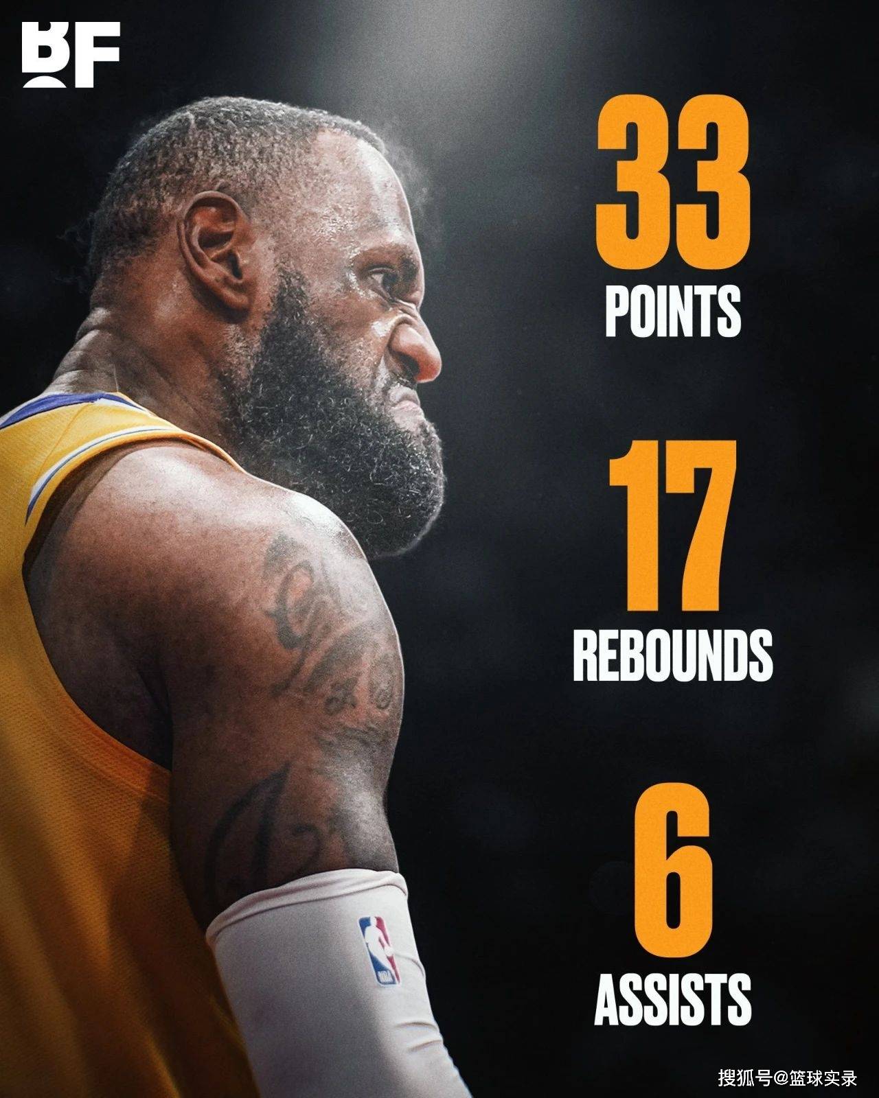 混合盯防 混合盯防