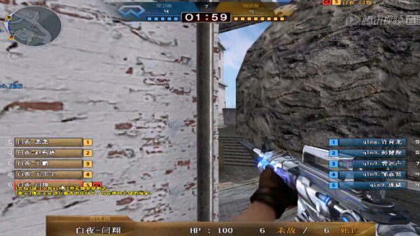 让他在无球 让他在无球