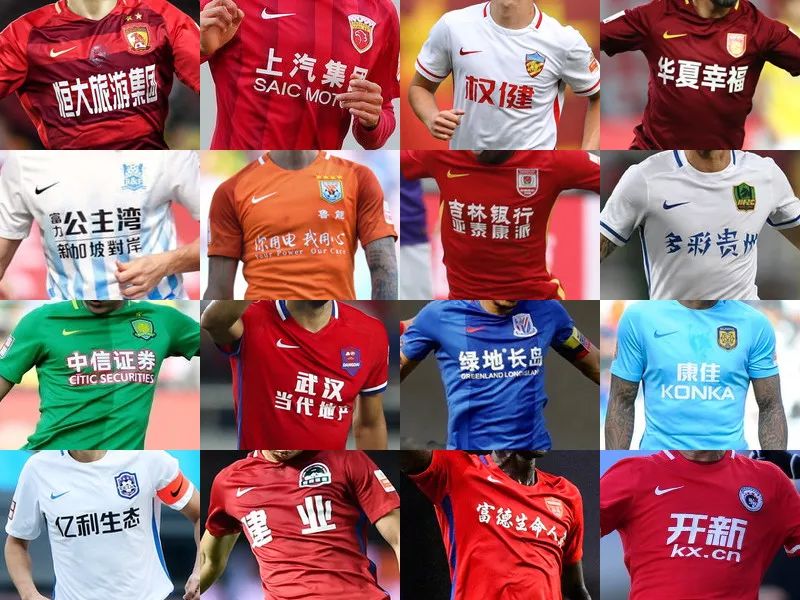 与关键设备 与关键设备