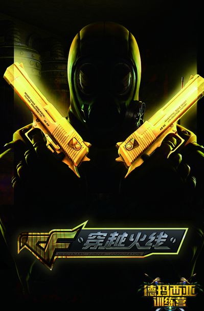 就能在不堆